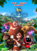 中文精品视频一区二区在线观看